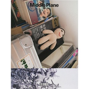 Middle Plane - ‘Issue 6’